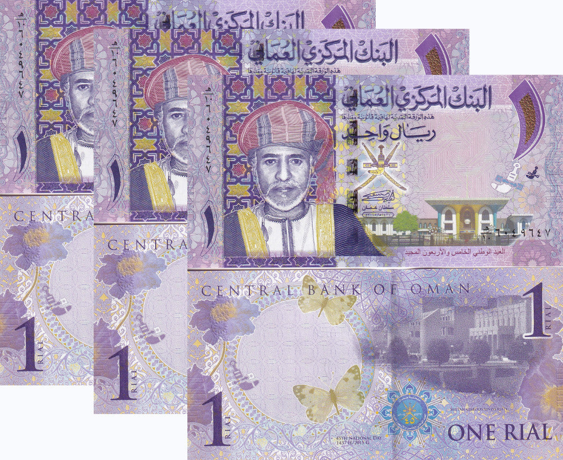 Oman 1 Rial 2015 Commemorative P 48 b Corrected UNC LOT 3 PCS