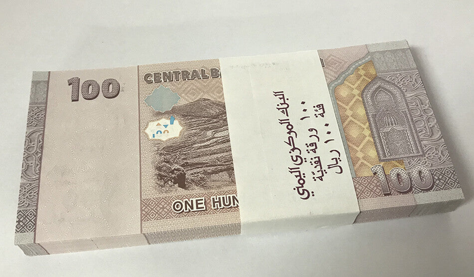 Yemen 100 Rials ND 2018 P 37 UNC Lot 50 Pcs 1/2 Bundle