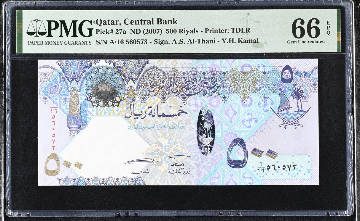Qatar 500 Riyals ND 2007 P 27 a Gem UNC PMG 66 EPQ