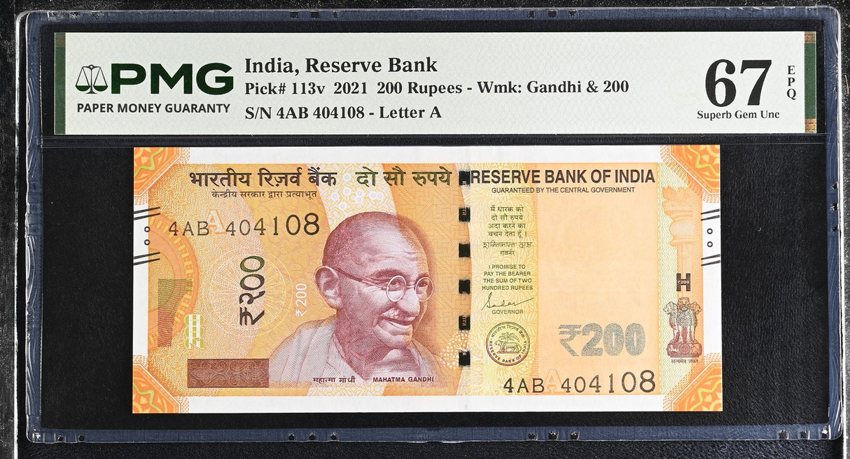 India 200 Rupees 2021 P 113 v Superb Gem UNC PMG 67 EPQ TOP POP