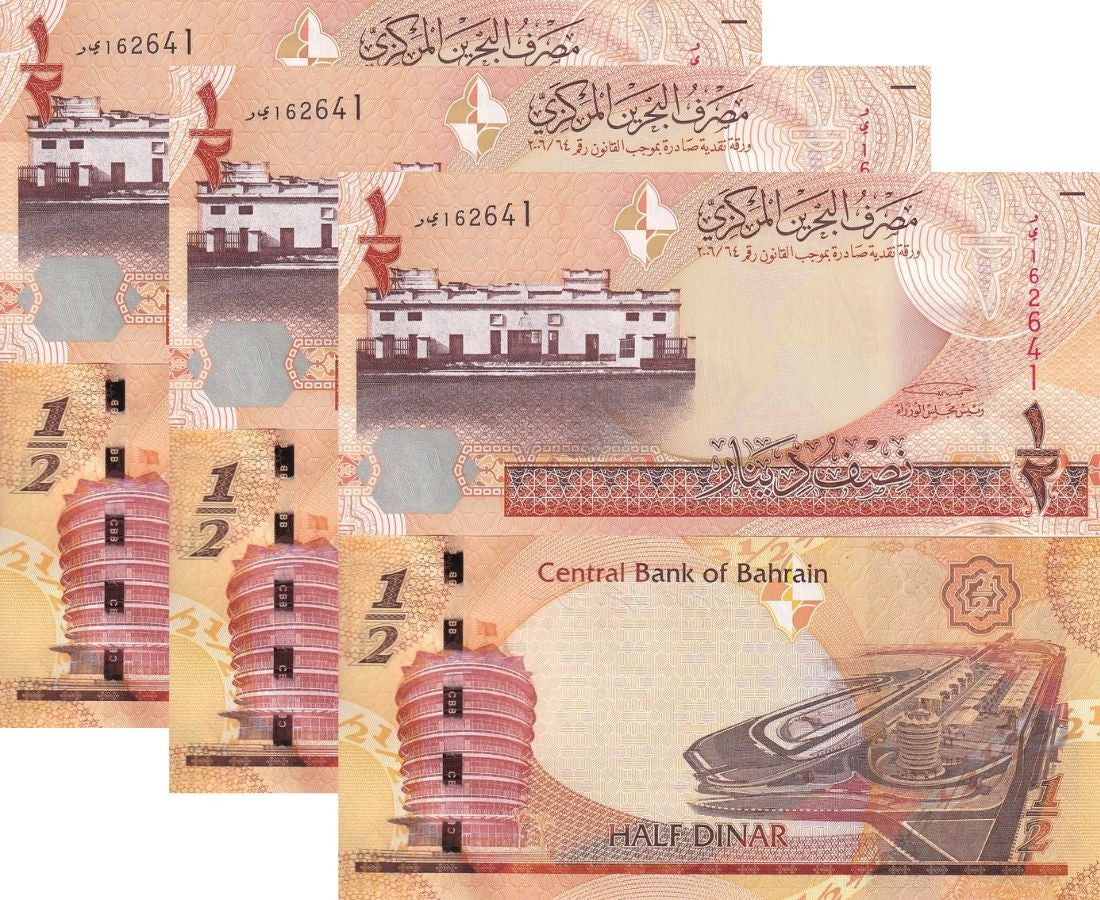 Bahrain 1/2 Dinars 2006/2008 P 25 UNC LOT 3 PCS ,Manama, Circuit, VIP Tower