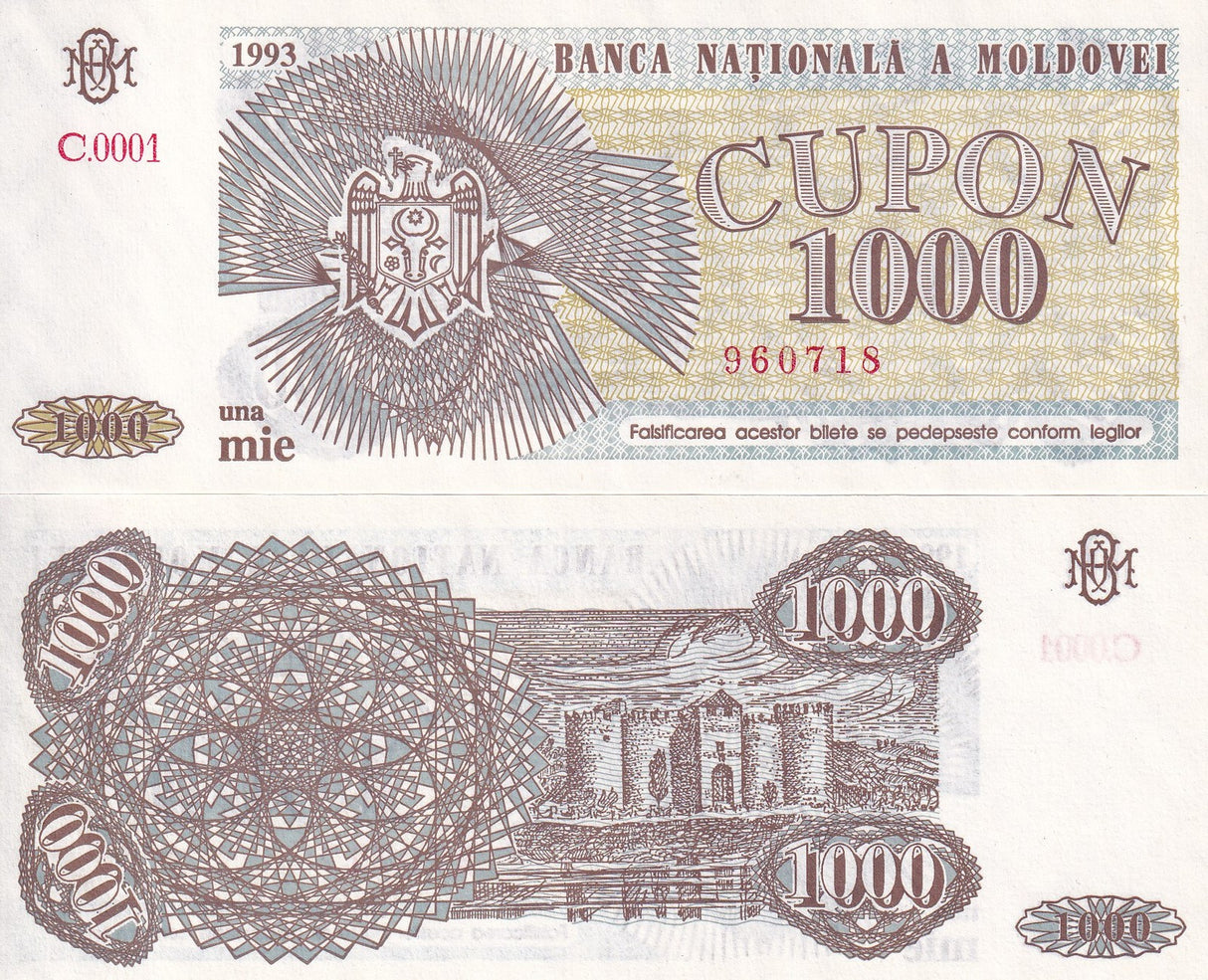 Moldova 1000 Lei 1993 P 3 UNC
