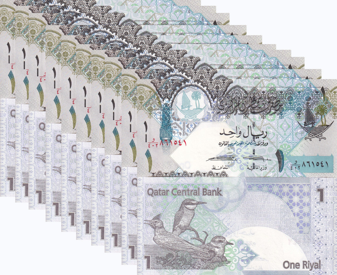 Qatar 1 Riyal 2015 P 28 UNC LOT 10 PCS