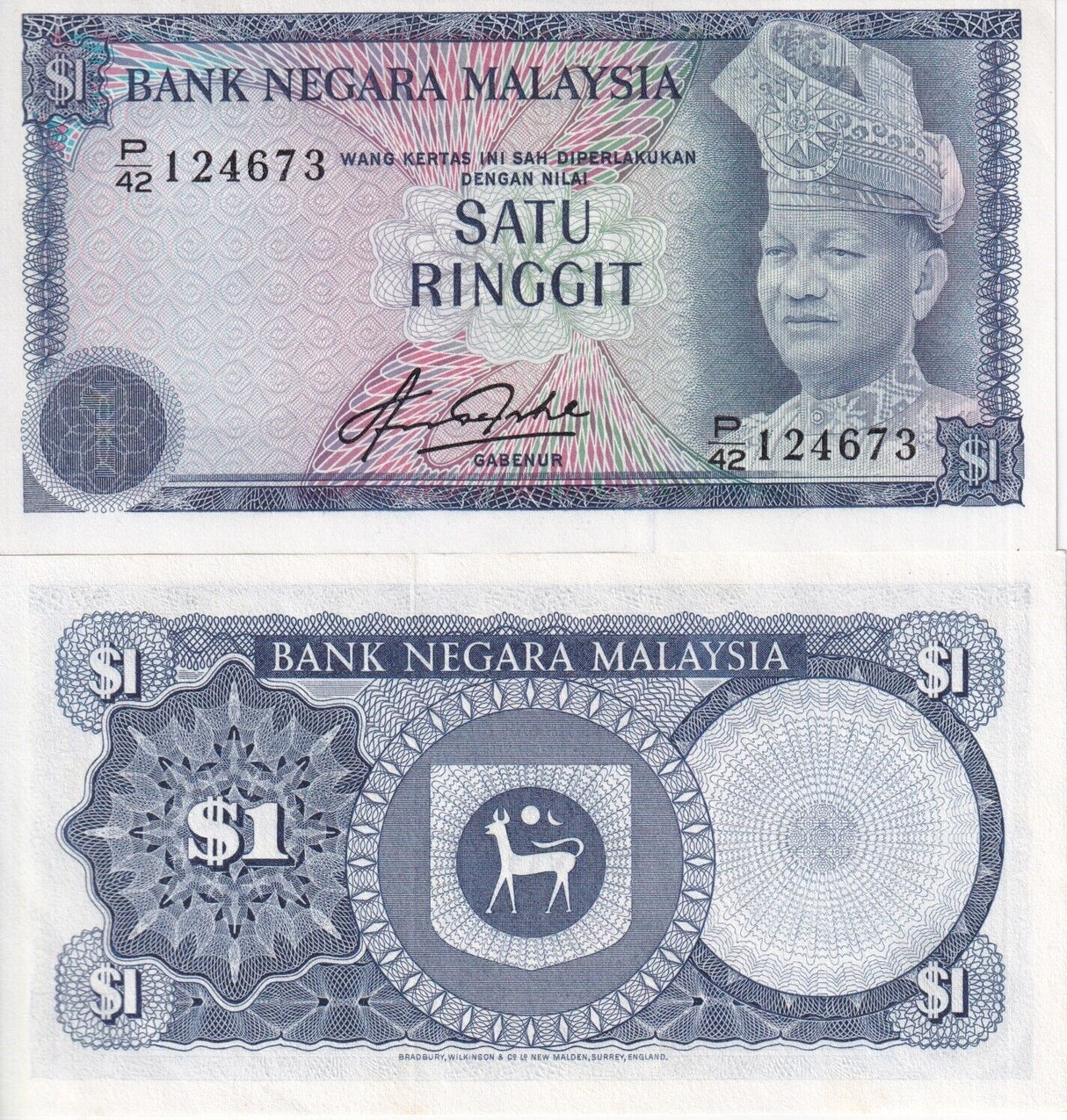Malaysia 1 Ringgit ND 1976-1981 P 13 b Aziz UNC