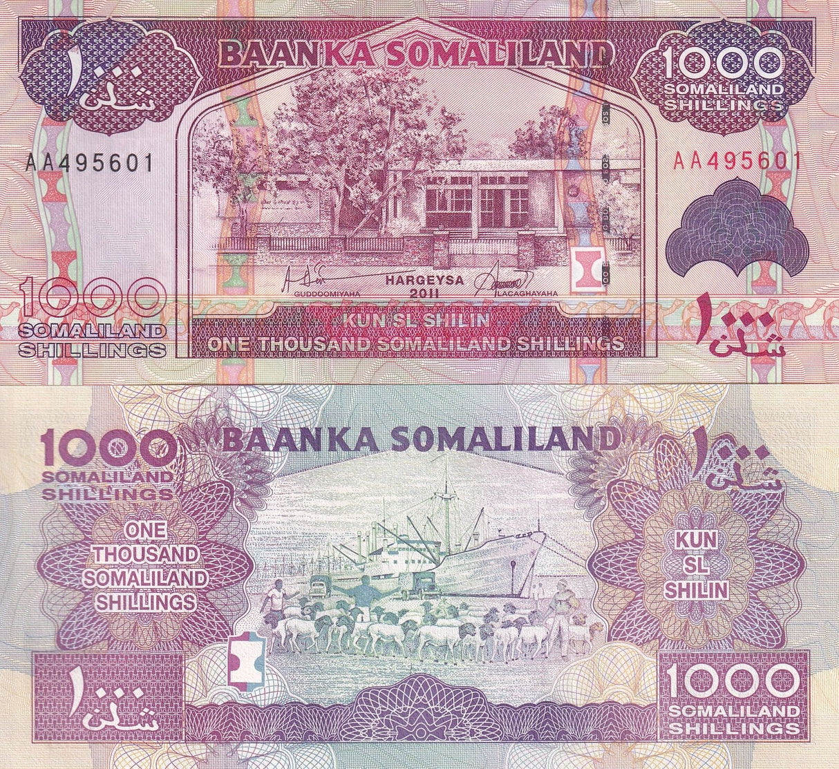 Somaliland 1000 Shillings 2011 P 20 a UNC