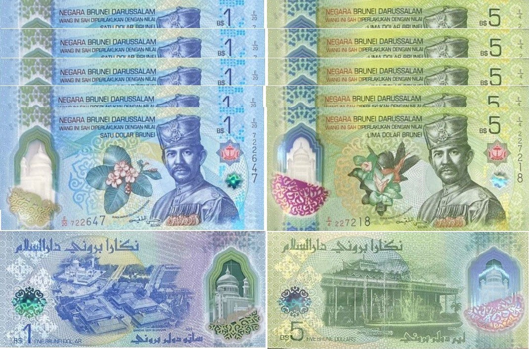 Brunei SET 2 X 5= 10 UNC 1 5 Dolar Dollars 2024 2026 P NEW Design Polymer