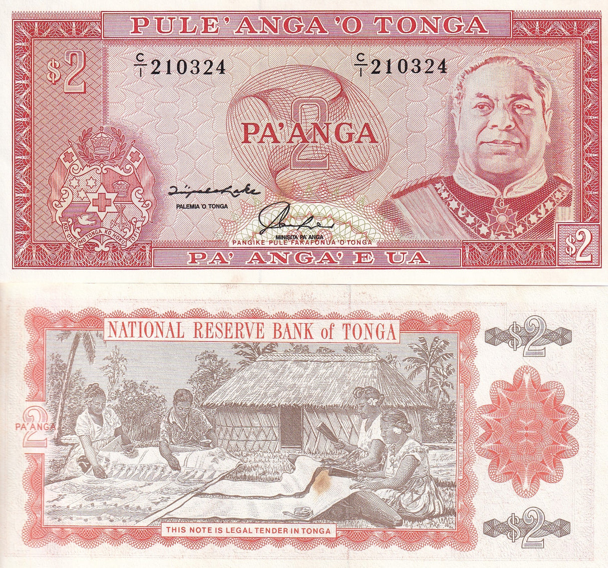 Tonga 2 Pa'anga ND 1992-1995 P 26 UNC