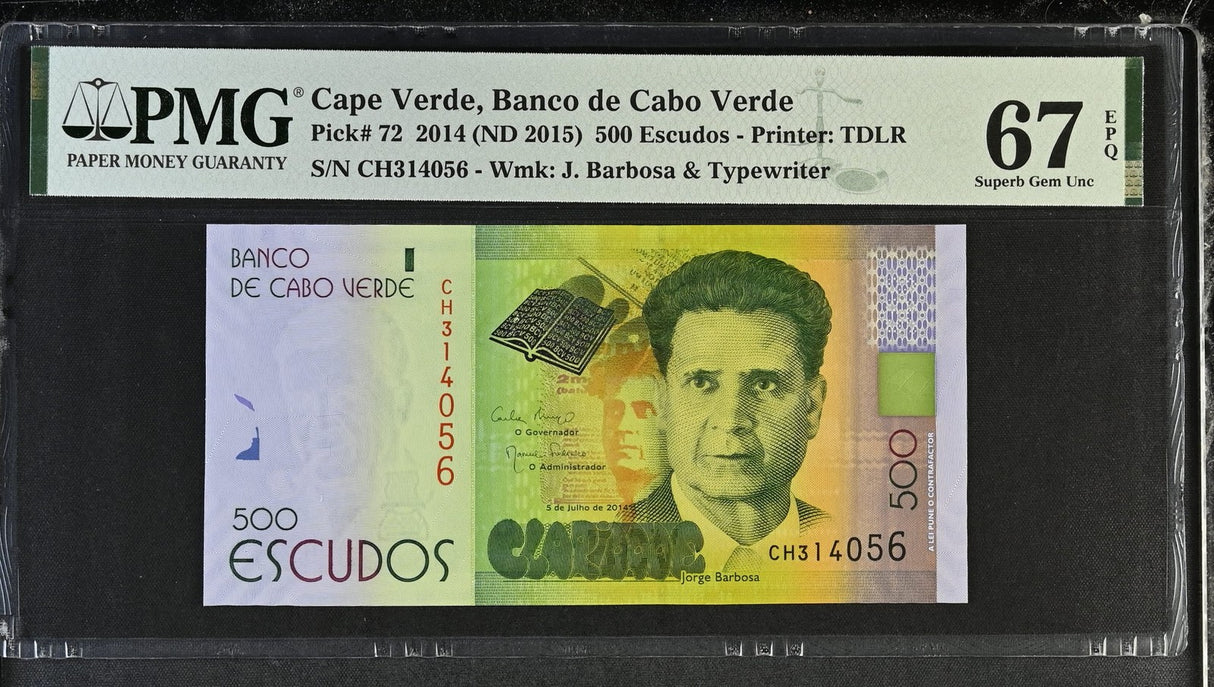 Cape Verde 500 Escudos 2014 P 72 Superb GEM UNC PMG 67 EPQ