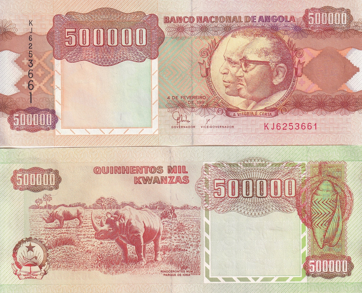 Angola 500000 Kwanzas 1991 P 134 AUnc