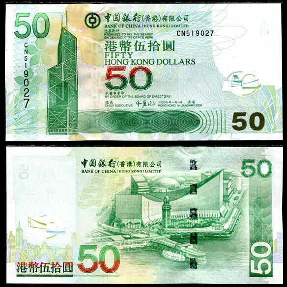 Hong Kong 50 Dollars 2009 BOC P 336 f UNC