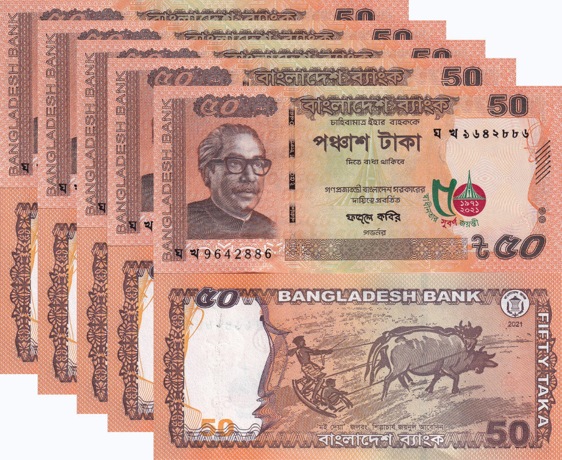 Bangladesh 50 Taka 2021 P 68 Commemorative 50th Independence UNC LOT 5 PCS