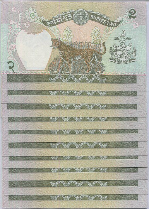 Nepal 2 Rupees ND 1981-2001 P 29 b UNC LEOPARD LOT 10 PCS