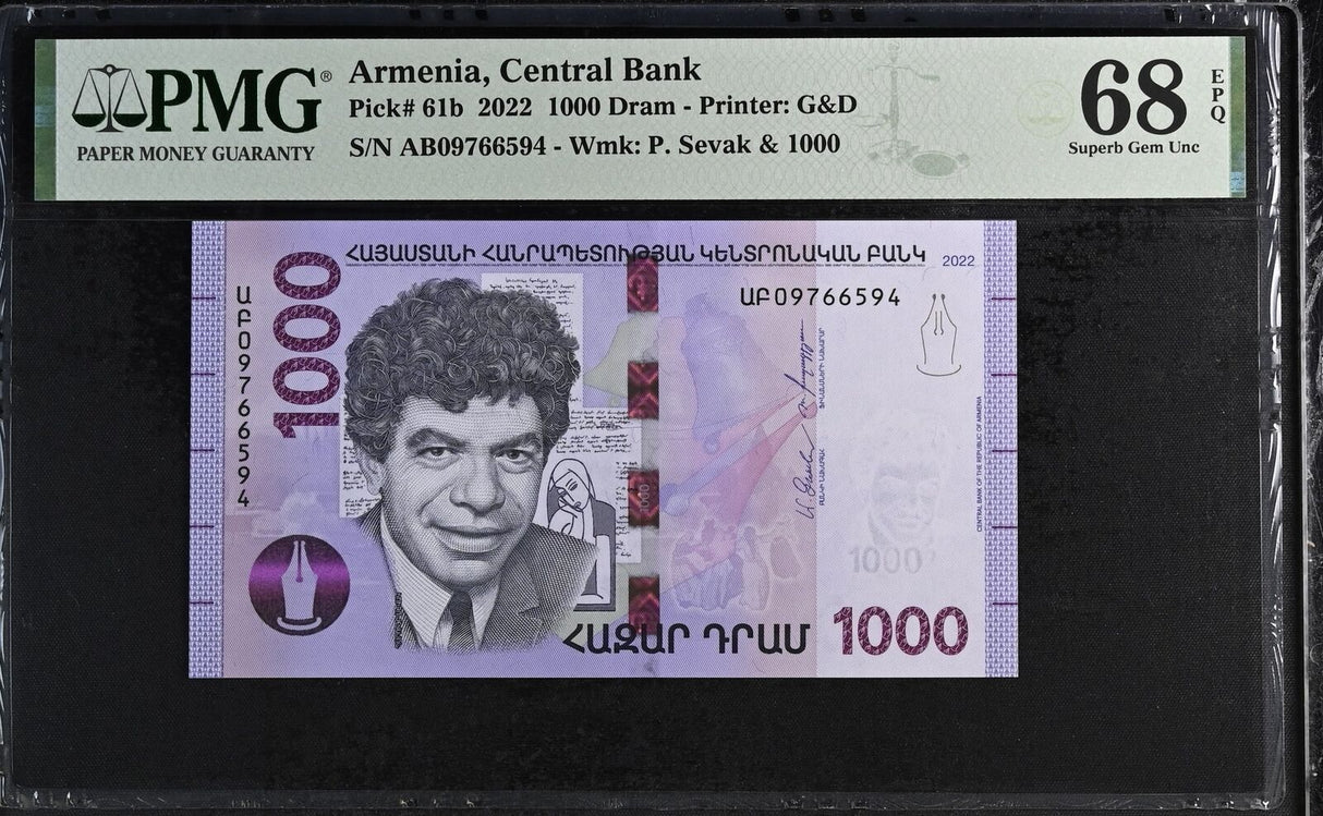 Armenia 1000 Dram 2022 P 61 b Superb Gem UNC PMG 68 EPQ