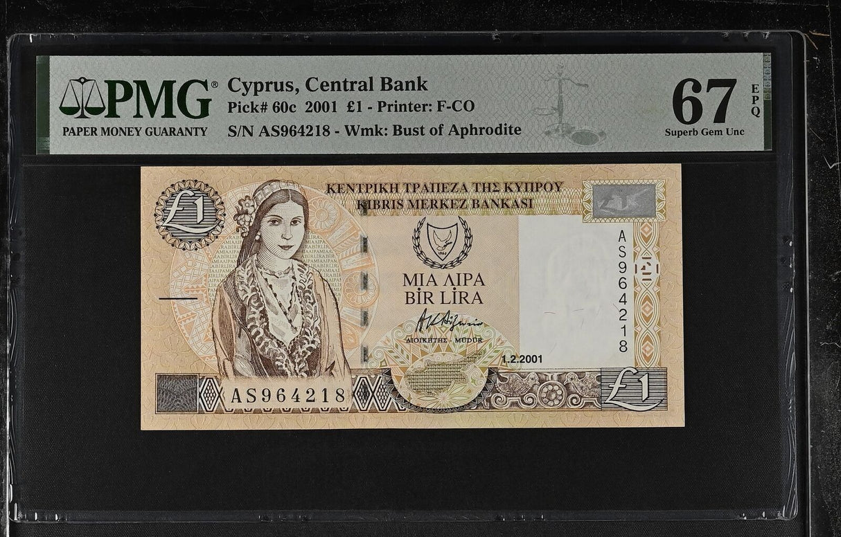 Cyprus 1 Pound 2001 P 60 c Superb Gem UNC PMG 67 EPQ
