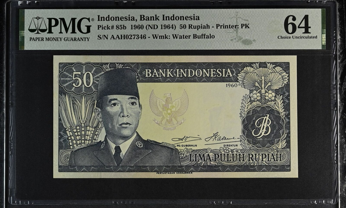 Indonesia 50 Rupiah 1960 ND 1964 P 85 b Choice UNC PMG 64