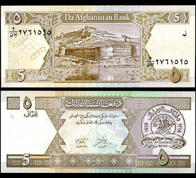 Afghanistan 5 Afghanis ND 2002 P 66 UNC
