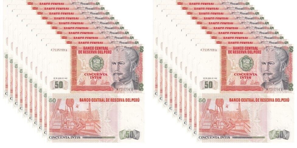Peru 50 Intis 1987 P 131 UNC LOT 100 PCS 1 Bundle