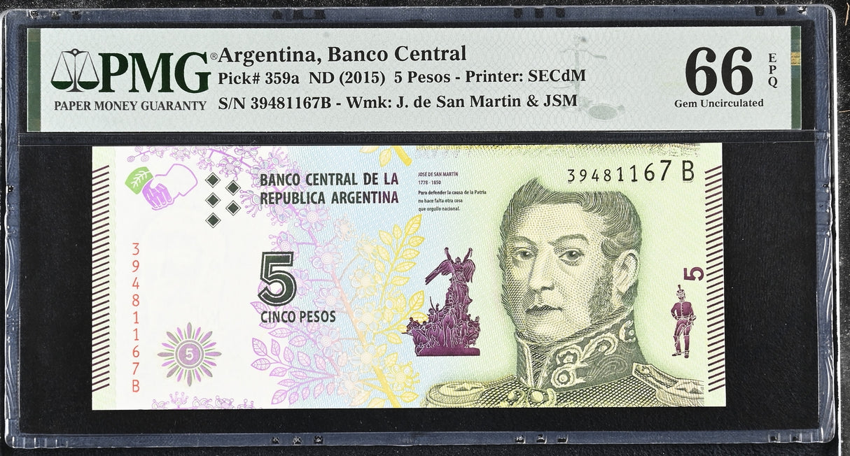 Argentina 5 Pesos ND 2015 P 359 a Gem UNC PMG 66 EPQ