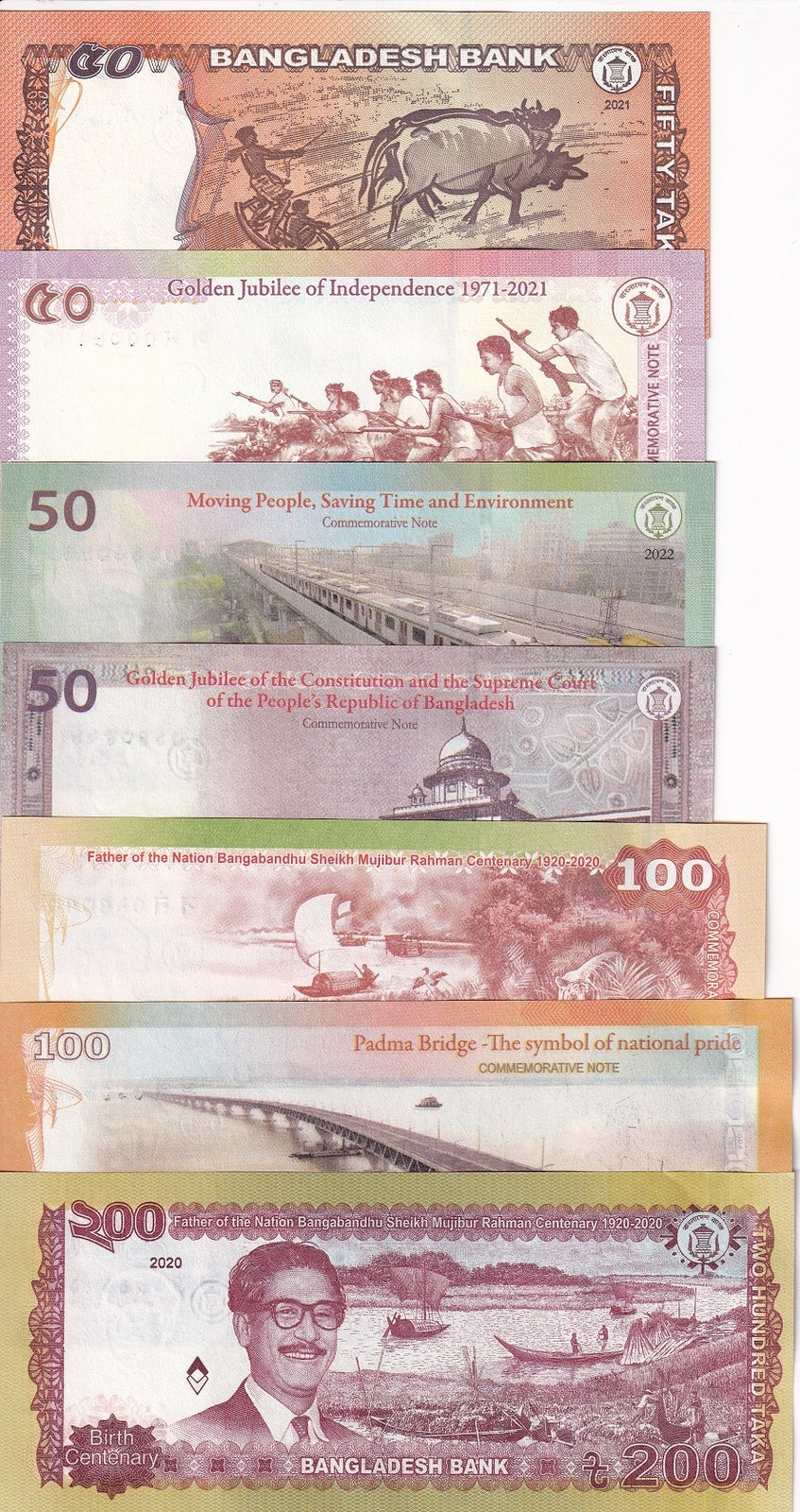 Bangladesh Set 7 Pcs 50 100 200 Taka 2020 - 2022 P 66 67 68 69 70 71 P 72 UNC
