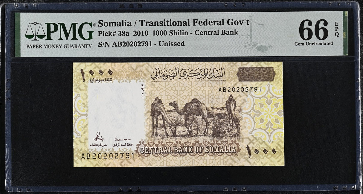 Somalia 1000 Shillings 2010 P 38 a Gem UNC PMG 66 EPQ
