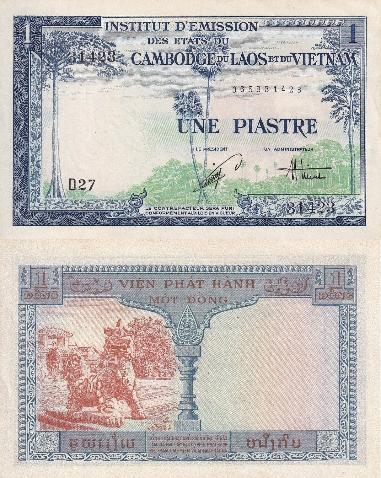 French Indochina 1 Piastre ND 1953 P 105 Vietnam AUnc Little Age Tone