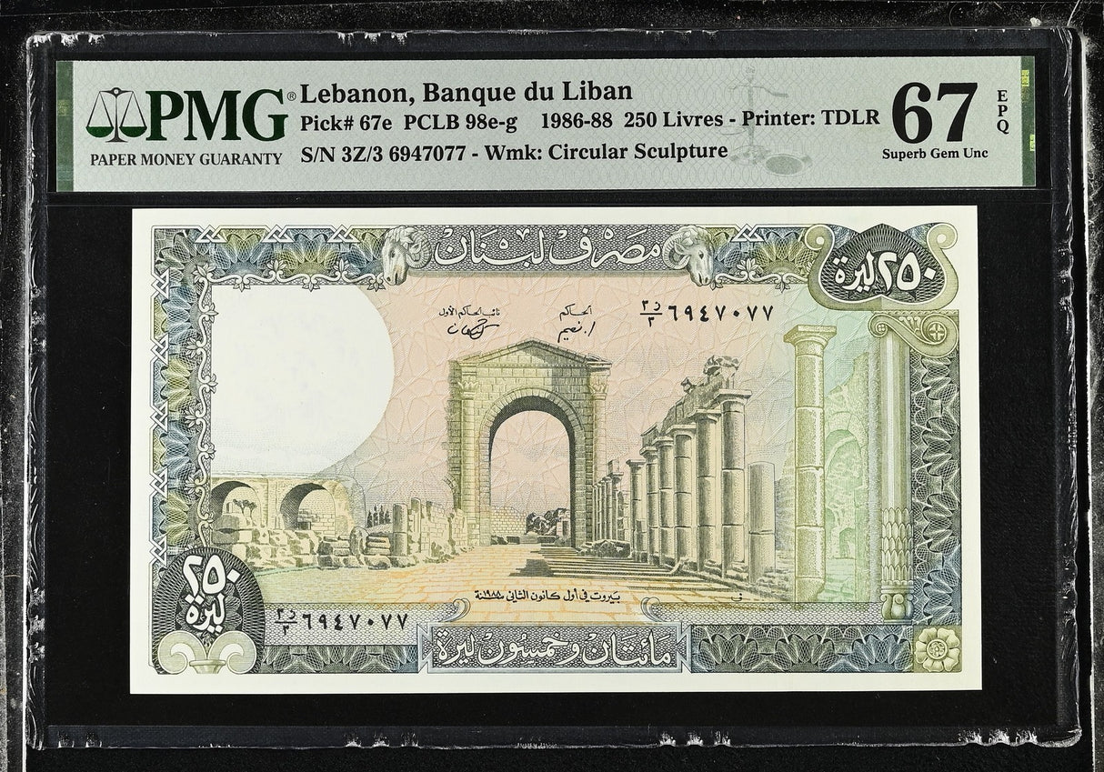 Lebanon 250 Livres 1988 P 67 e Superb Gem UNC PMG 67 EPQ