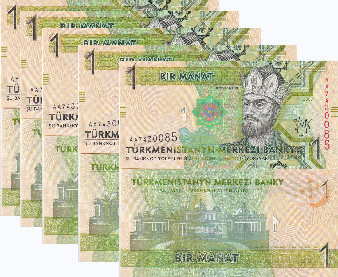 Turkmenistan 1 Manat 2009 P 22 UNC LOT 5 PCS