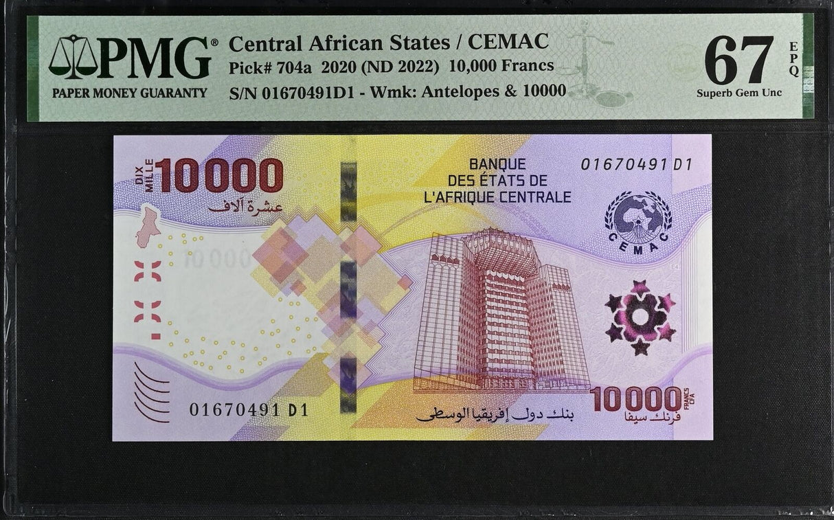 Central African Set 5; 500-10000 francs 2022 P 700-704 Superb Gem UNC PMG 67 EPQ