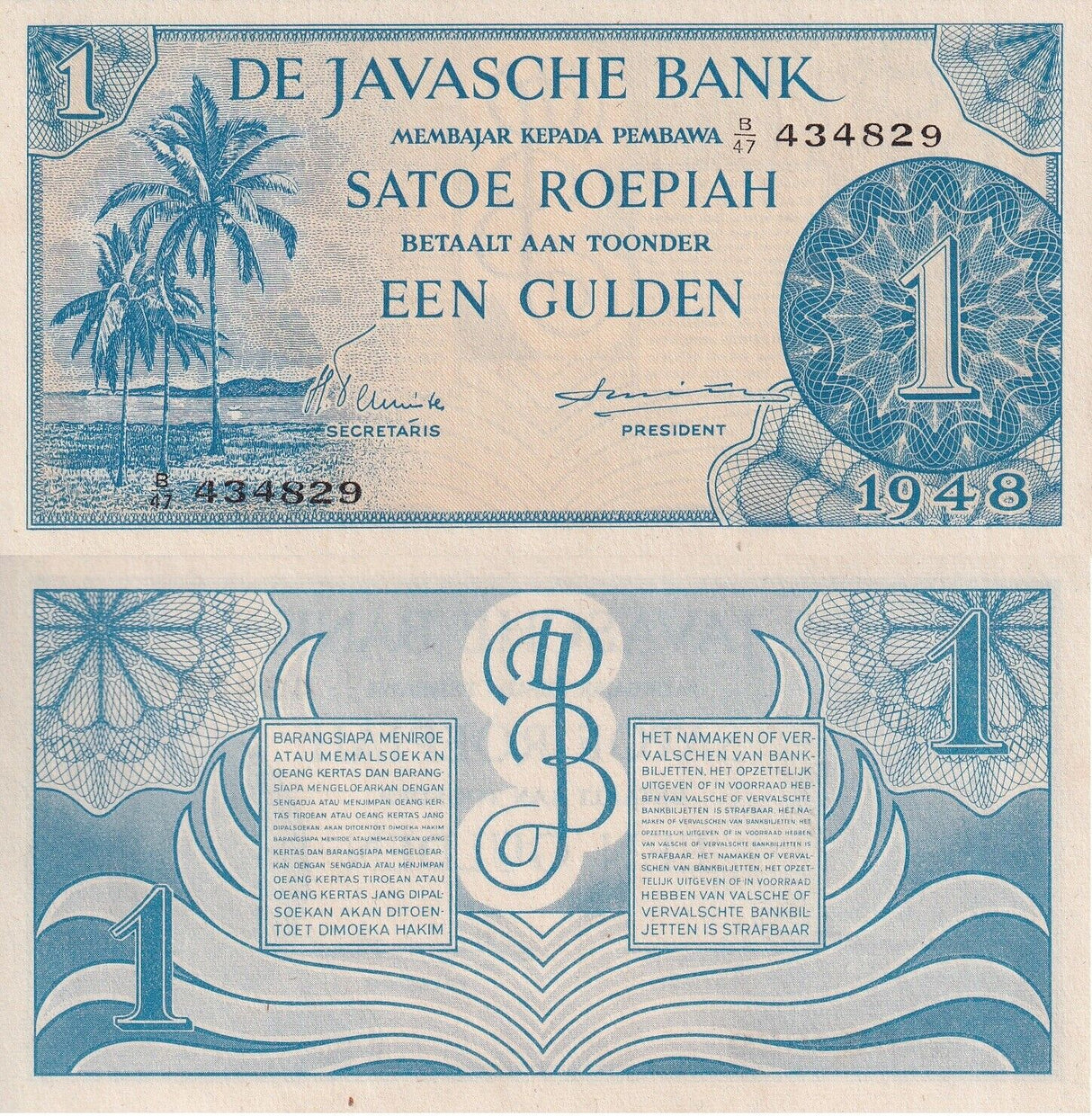 Netherlands Indies 1 Gulden 1948 P 98 UNC-