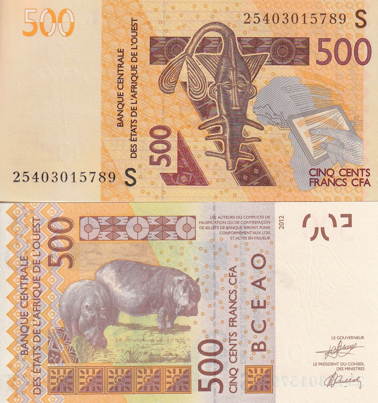 West African States Guinea Bissau 500 Francs 2025 P 919Sn UNC