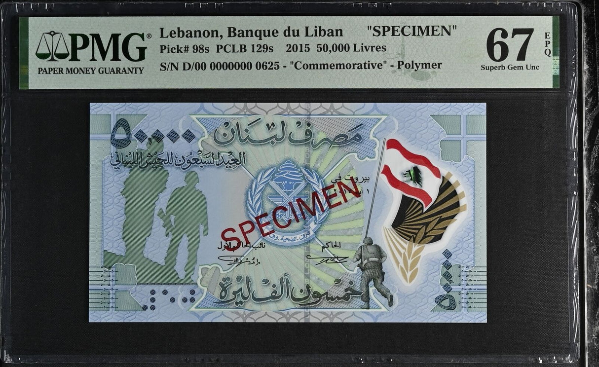 Lebanon 50000 Livres 2015 Comm. 70th SPECIMEN P 98 s Superb Gem UNC PMG 67 EPQ