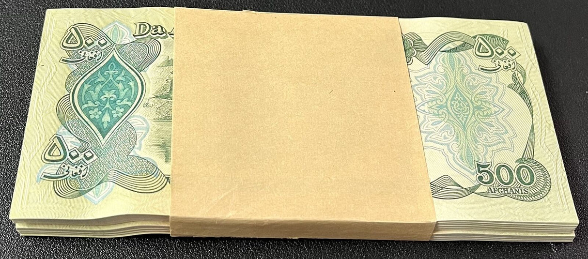 Afghanistan 500 Afganis 1991 P 60 c AU-Unc LOT 100 PCS 1 Bundle