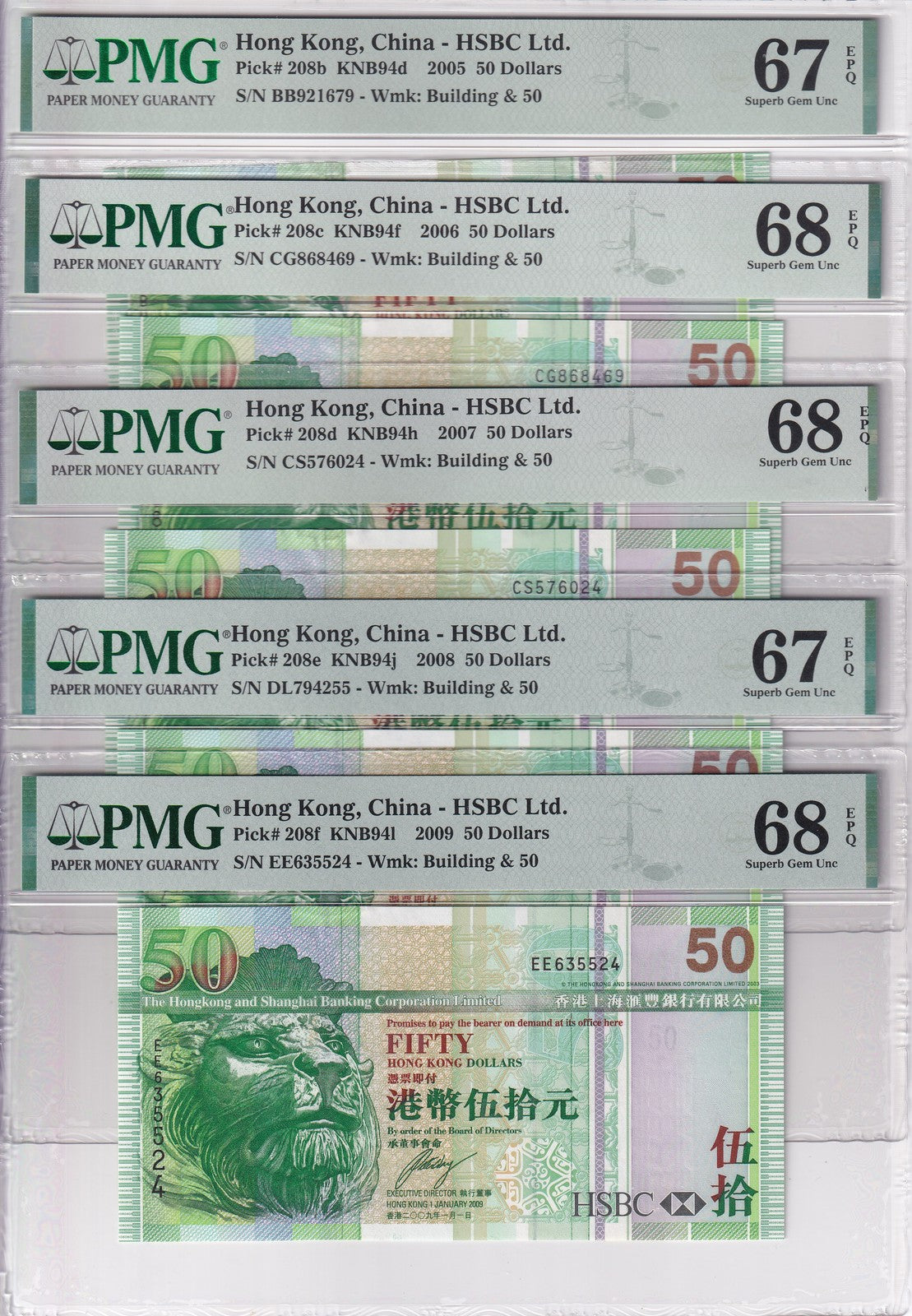 Hong Kong Set 5; 50 Dollars 2005-2008 2009 HSBC P 208 Superb UNC PMG 67 68 EPQ