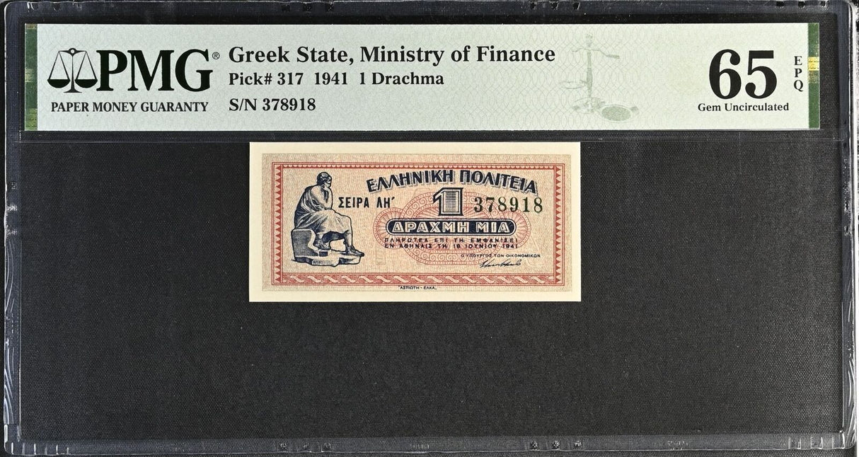 Greece 1 Drachmai 1941 Greek P 317 Gem UNC PMG 65 EPQ