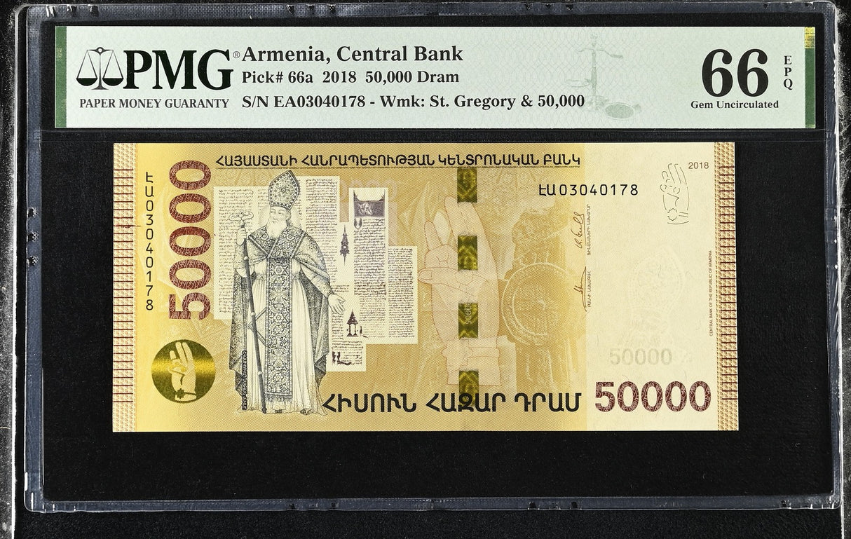 Armenia 50000 Dram 2018 P 66 a Gem UNC PMG 66 EPQ