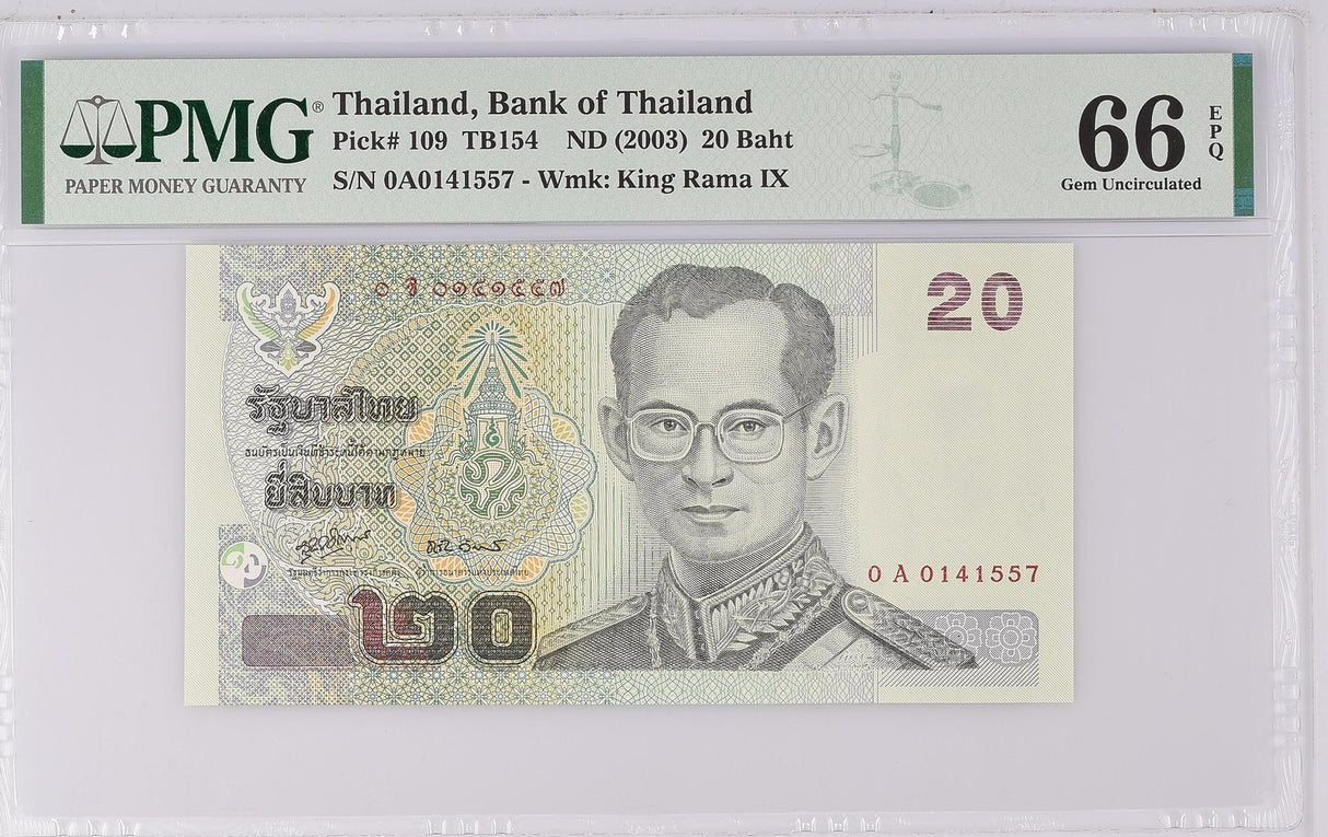 Thailand 20 Baht ND 2003 P 109 Sign 80 Gem UNC PMG 66 EPQ