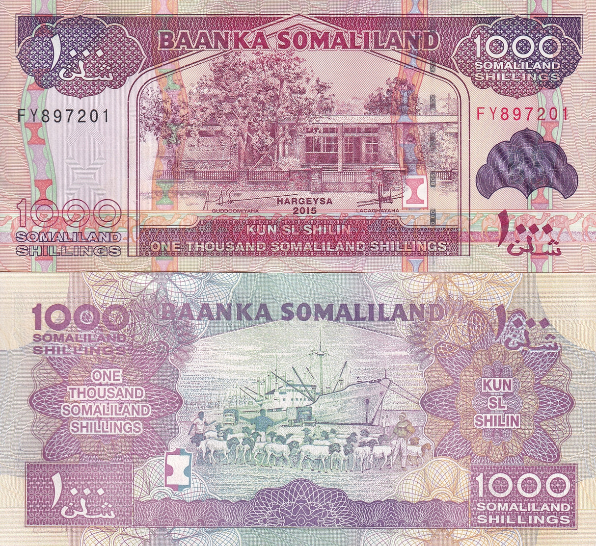 Somaliland 1000 Shillings 2015 P 20 d UNC