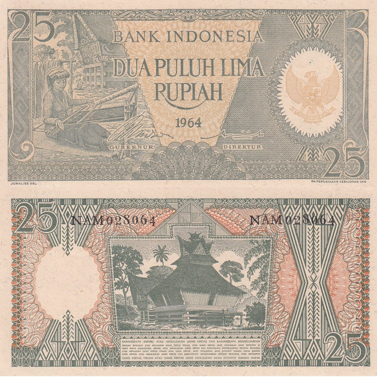 Indonesia 25 Rupiah 1964 P 95 UNC