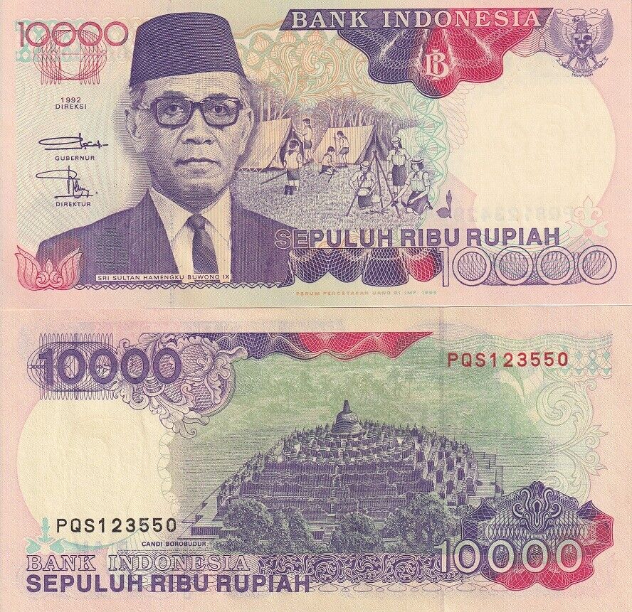 Indonesia 10000 Rupiah 1992/1995 P 131 d UNC LOT 5 Pcs