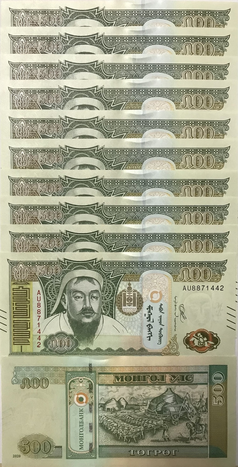 Mongolia 500 Tugrik 2020 P 74 with Hologram UNC LOT 10 PCS