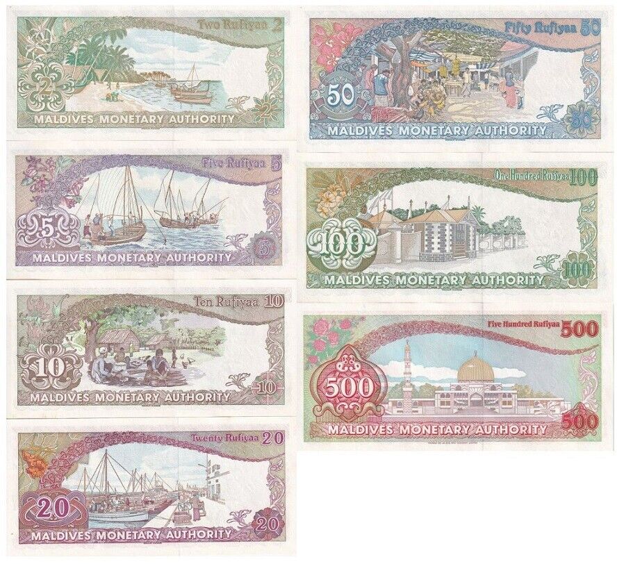 Maldives Set 7 UNC 2 5 10 20 50 100 500 Rufiyaa 1960 P 9 10 11 12-14 17 Matching