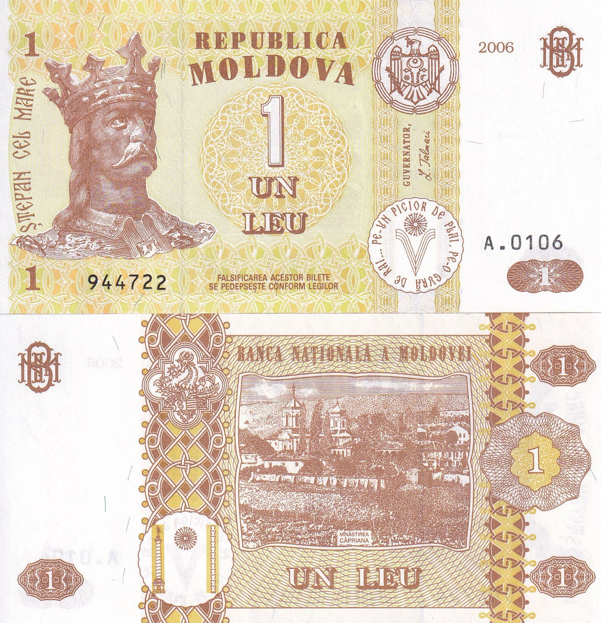 Moldova 1 Leu 2006 P 8 g UNC