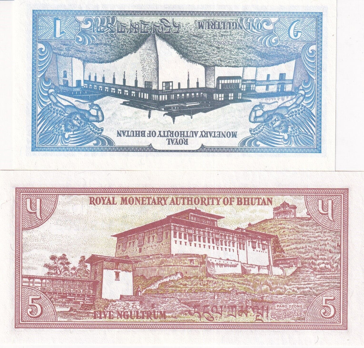 Bhutan Set 2 Pcs 1 5 Ngultrum ND 1985-1992 P 12 P 14 AUnc