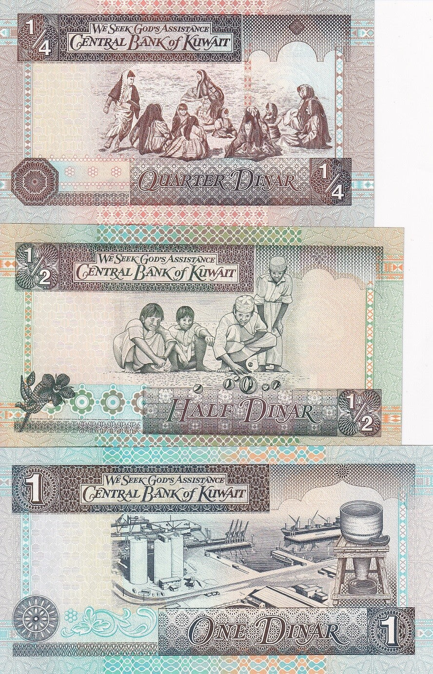 Kuwait Set 3 UNC 1/4 1/2 1 Dinar 1968 ND 1994 P 23 h P 24 f P 25 f