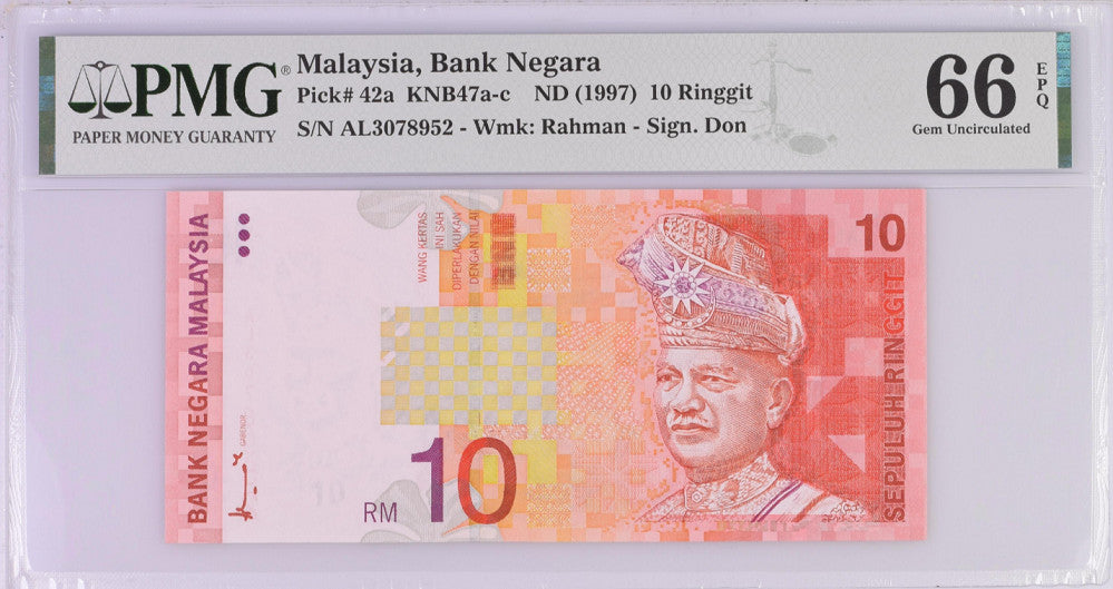 Malaysia 10 Ringgit ND 1997 P 42 a Gem UNC PMG 66 EPQ