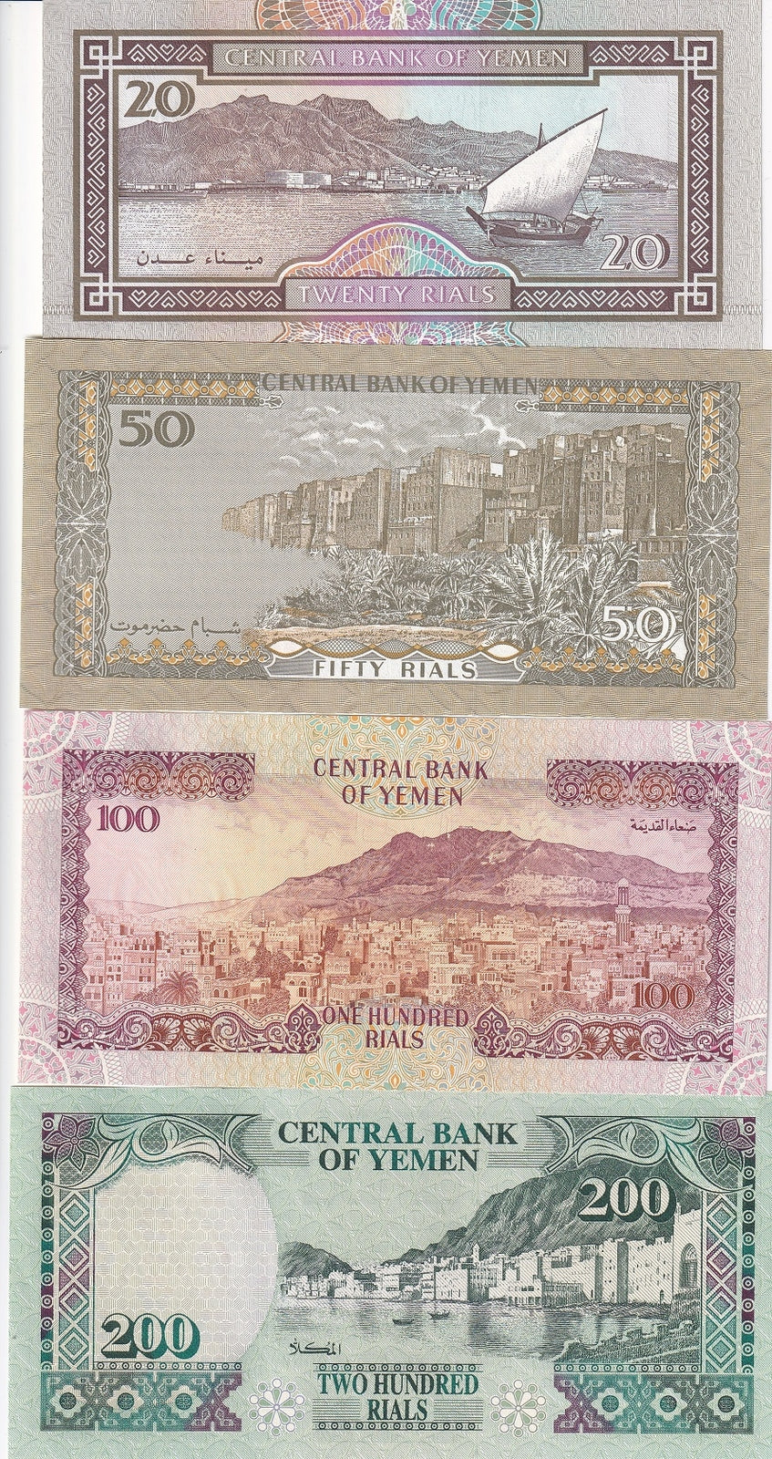 Yemen SET 4 Pcs 20 50 100 200 Rials ND 1993-1996 P 25 27A 28 29 UNC