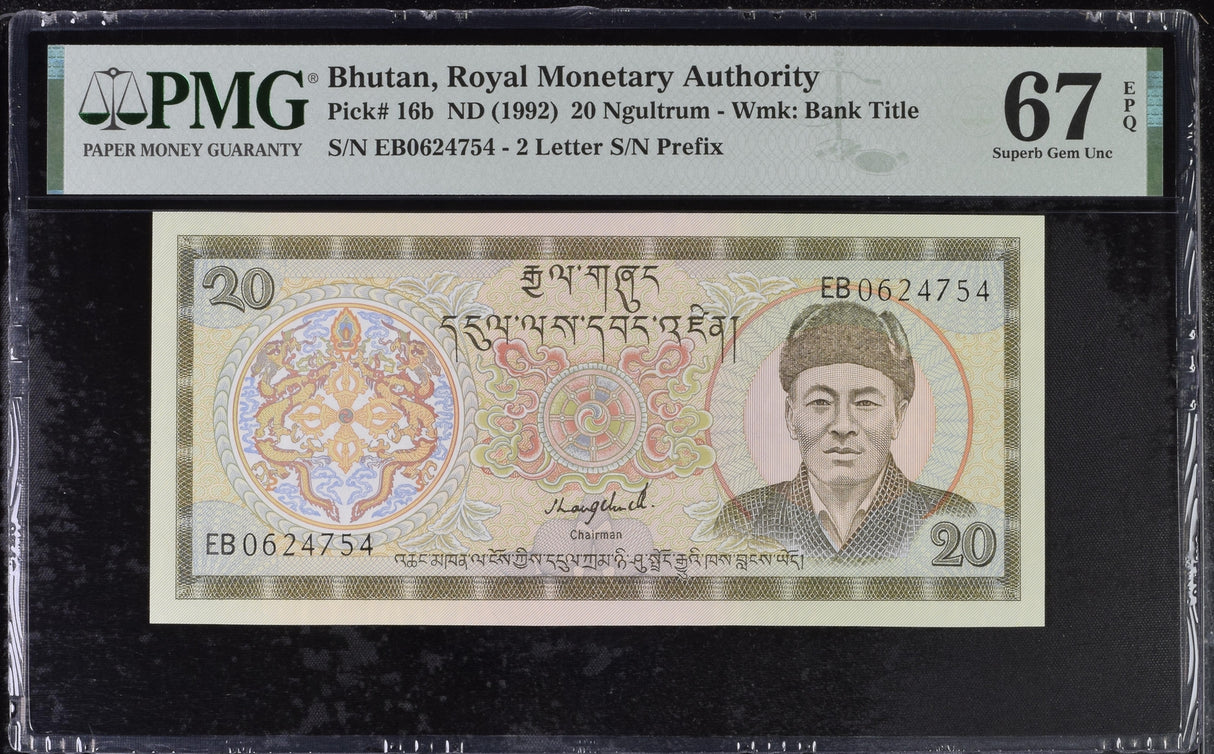 Bhutan 20 Ngultrum ND 1992 P 16 b Superb Gem UNC PMG 67 EPQ