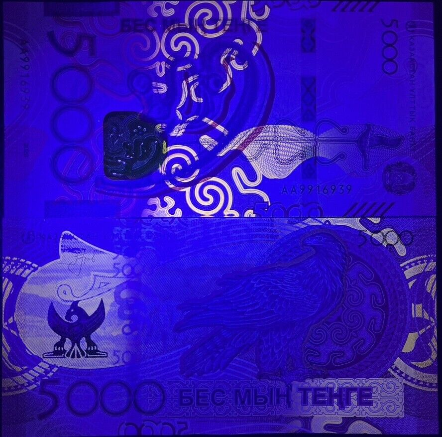 Kazakhstan 5000 Tenge 2023/2024 P 54 Eagle UNC