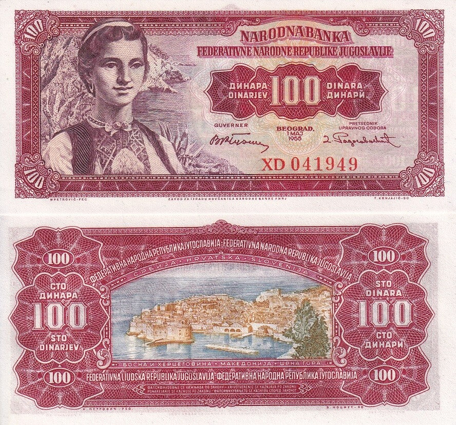 Yugoslavia 100 dinara 1955 P 69 AUnc