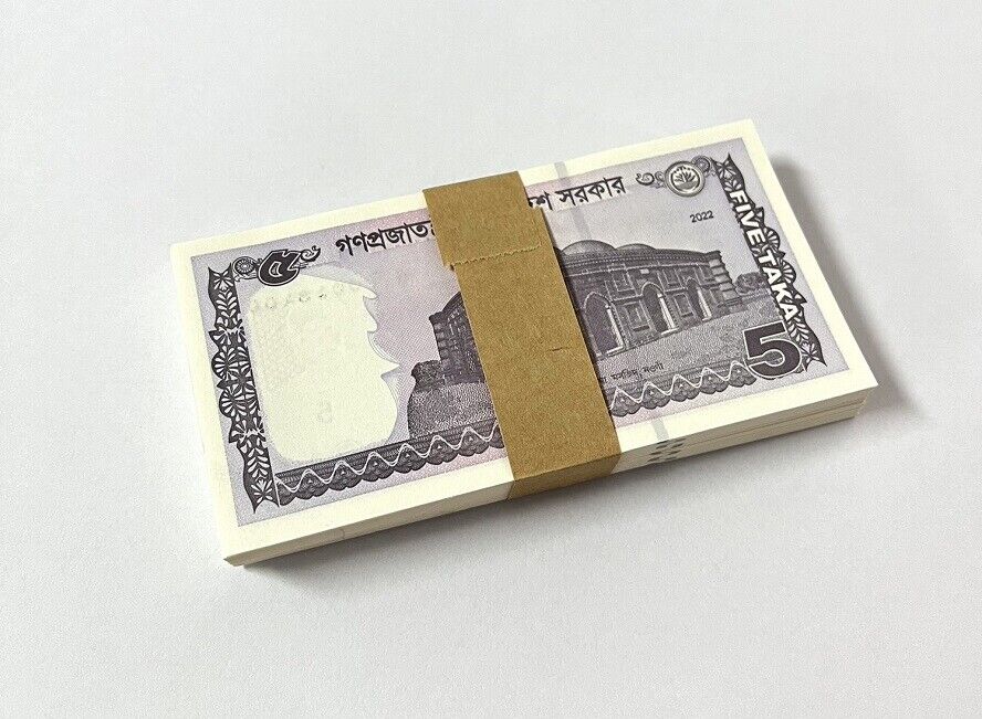 Bangladesh 5 Taka 2022 P 64A UNC LOT 25 PCS 1 Bundle